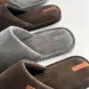 Капці домашні чоловічі HS-OZ вельветові ciрi