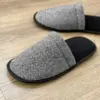 Капці домашні чоловічі HS-OZ (арт.199) ялинка сіра