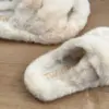 Капці жіночі # хутро білі