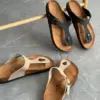 Twins замшеві, ортопедичні, сандалі через палець, # молочні(код06)