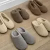 Взуття Мюлі жіночі TEDDY brown