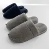 Капці домашні чоловічі Тедди сині без вух