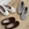 Взуття Балетки жіночі LUX хутро коричневі
