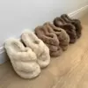 Капці жіночі # хутро бежеві