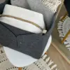 Кошик для зберігання (бокс войлочний)