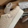 Мюлі Угг TEDDY молочні