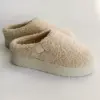 Мюлі Угг TEDDY молочні
