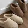 Мюлі Угг TEDDY молочні