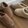 Мюлі Угг TEDDY молочні