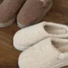Мюлі Угг TEDDY молочні