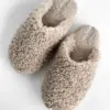 Капці домашні жіночі HS-OZ хутряні curly gray