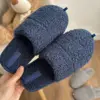 Капці домашні дитячі HS хутрянi TEDDY blue (без вух)