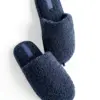 Капці домашні дитячі HS хутрянi TEDDY blue (без вух)