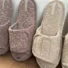 Капці домашні жіночі HS-VL махрові ANNA beige