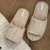 Капці домашні жіночі HS-VL махрові ANNA beige