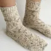 Шкарпетки меланж небілені чорні