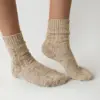 Шкарпетки меланж небілені зелені