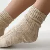 Шкарпетки меланж небілені зелені