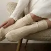 Шкарпетки меланж небілені бавовна широкий рубчик