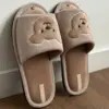 Капці домашні жіночі HS-VL вишивка/аплікація beige bear