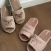 Капці домашні жіночі HS-VL вишивка/аплікація beige bear
