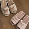 Капці домашні жіночі HS-VL вишивка/аплікація beige bear