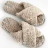Капці домашні жіночі HS хутрянi перехрест beige (X)
