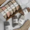 Шкарпетки стандартні меланж білі