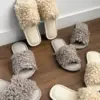 Капці домашні жіночі хутрянi молочні LARI (=)