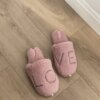 Капці домашні жіночі HS-LUX хутрянi закриті темно рожевi LOVE