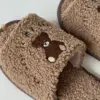 Капці домашні жіночі HS-LUX відкриті з вишивкою BEAR коричневі