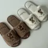 Капці домашні жіночі HS-LUX відкриті з вишивкою BEAR кремові
