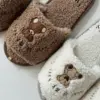 Капці домашні жіночі HS-LUX відкриті з вишивкою BEAR кремові