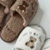 Капці домашні жіночі HS-LUX відкриті з вишивкою BEAR кремові
