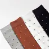 Гольфи котон горох білий на чорному