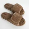 Капці домашні жіночі HS відкриті TEDDY коричневі