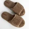 Капці домашні жіночі HS відкриті TEDDY коричневі