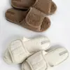 Капці домашні жіночі HS відкриті TEDDY білі