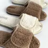 Капці домашні жіночі HS відкриті TEDDY коричневі