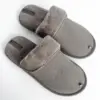 Капці домашні чоловічі HS-OZ VELVET з виворотом хутро сірі