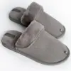 Капці домашні чоловічі HS-OZ VELVET з виворотом хутро сірі