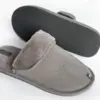 Капці домашні чоловічі HS-OZ VELVET з виворотом хутро сірі