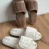 Капці домашні жіночі HS відкриті TEDDY білі
