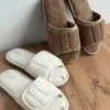 Капці домашні жіночі HS відкриті TEDDY білі