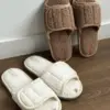 Капці домашні жіночі HS відкриті TEDDY коричневі