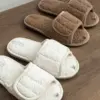 Капці домашні жіночі HS відкриті TEDDY білі