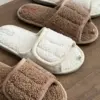 Капці домашні жіночі HS відкриті TEDDY коричневі