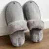 Капці домашні чоловічі HS-OZ VELVET з виворотом хутро сірі