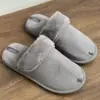 Капці домашні чоловічі HS-OZ VELVET з виворотом хутро сірі