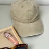 Кепка Бейсболка Варенка бежевий